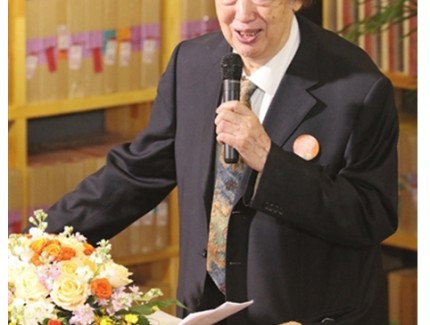 “八十個春天──馮驥才與天津”國際學術研討會開幕  “世上千般好，最美是天津”