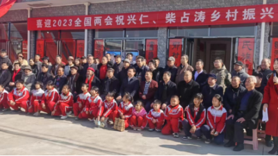 祝興仁、柴占濤鄉(xiāng)村振興書法作品展在津東二營(yíng)鎮(zhèn)舉辦