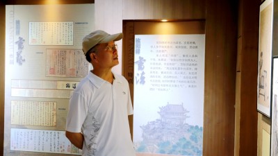 王謹（梅仁）寫青州的詩:青州印象