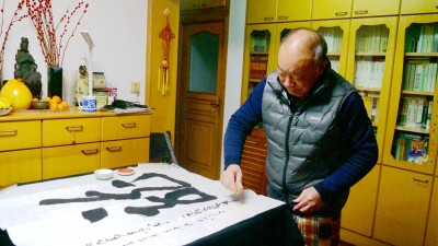 《書香墨韻》專訪著名書法家江鳥：要臨帖，把修養(yǎng)思想融進去