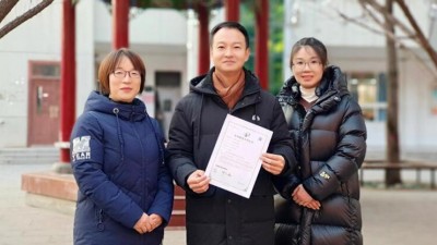 扎實(shí)創(chuàng)新做貢獻(xiàn) 激揚(yáng)青春圖變革