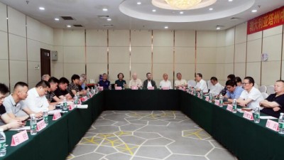 第二屆將軍部長(zhǎng)書法交流會(huì)暨新時(shí)期佛教中國(guó)化的經(jīng)典闡釋在京舉行