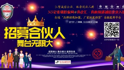 樂訂坊AI數(shù)字人視頻直播平臺業(yè)務(wù)合作與分銷面向全國招商
