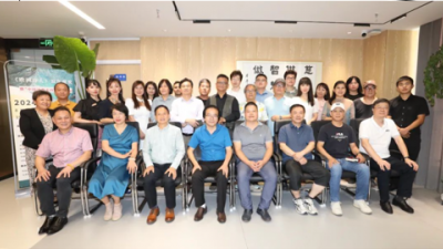 施施然：“中國詩歌走向歐洲”學術論壇上的發(fā)言