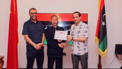 天波府醫(yī)術(shù) 43 代傳人楊照國(guó)教授受邀出席首屆中利中醫(yī)文化交流活動(dòng)
