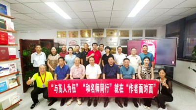 軍旅詩人王軍走進北大縱橫《作者面對面》與著名作家、詩人一起暢談《我單純地愛著你》