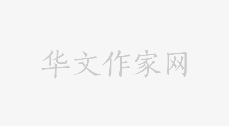 紅棗樹(shù)
