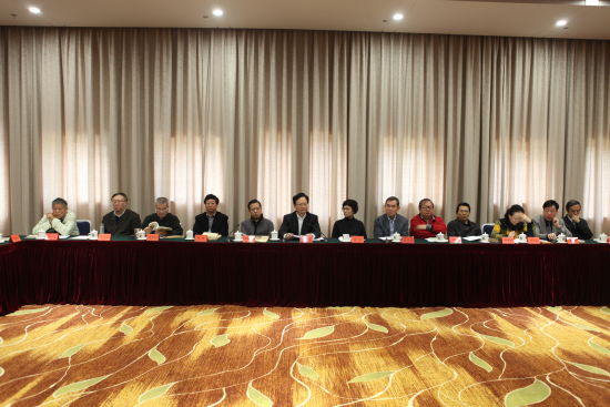 中國作協(xié)八屆八次主席團(tuán)擴(kuò)大會議召開