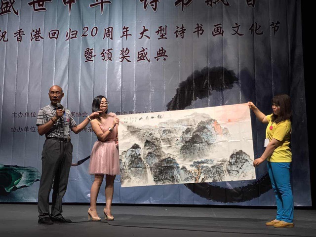 盛世中華詩書飄香 2017慶祝香港回歸20周年大型詩書畫 采風(fēng)文化節(jié)暨頒獎盛典在港隆重舉辦剪影（二）