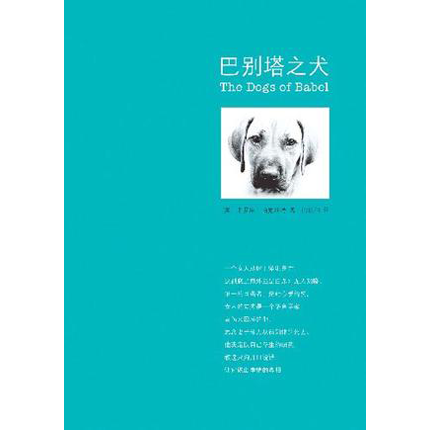 【閱獨】它是你心中最溫暖的一滴淚
