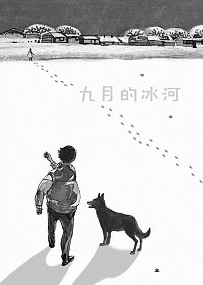 點(diǎn)擊進(jìn)入下一頁