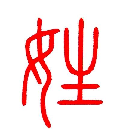 點擊進入下一頁