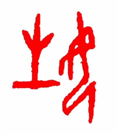 點擊進入下一頁
