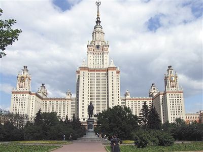 莫斯科大學