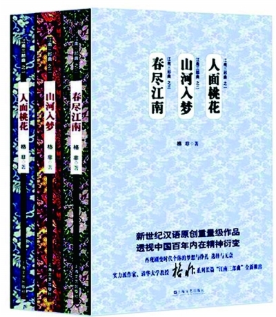 激情奏響時代凱歌——2015年文藝發(fā)展成就報告
