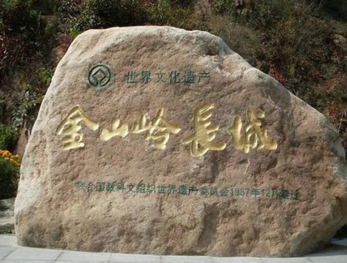 首屆蔡文姬文學(xué)獎(jiǎng)?wù)髟u(píng)活動(dòng)暨草原風(fēng)情文學(xué)采風(fēng)將于8月12-16日舉行，歡迎參加