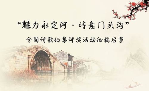 首頁(yè)輪播圖