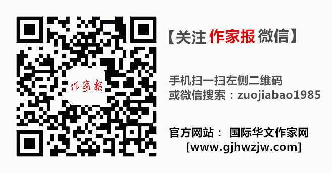 承寧:春天才是最好的悼詞 承寧:春天才是最好的悼詞