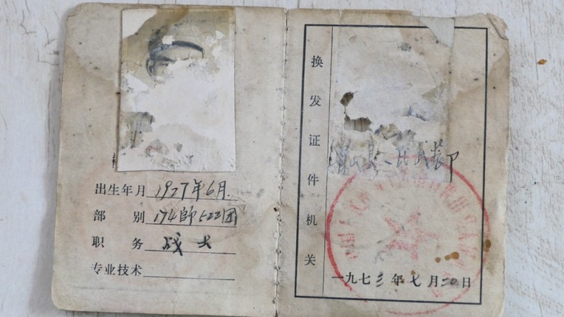 釋印來(lái)法師三周年紀(jì)念法會(huì)在河南魯山文殊寺舉辦