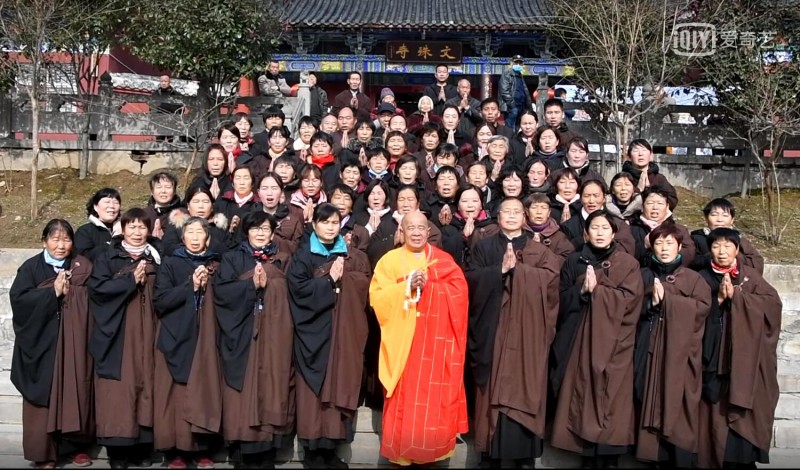 釋印來(lái)法師三周年紀(jì)念法會(huì)在河南魯山文殊寺舉辦
