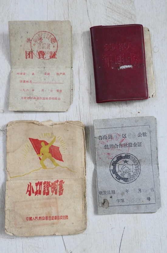 釋印來(lái)法師三周年紀(jì)念法會(huì)在河南魯山文殊寺舉辦
