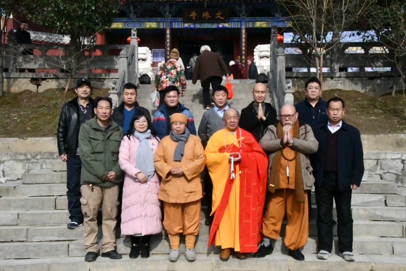 釋印來(lái)法師三周年紀(jì)念法會(huì)在河南魯山文殊寺舉辦