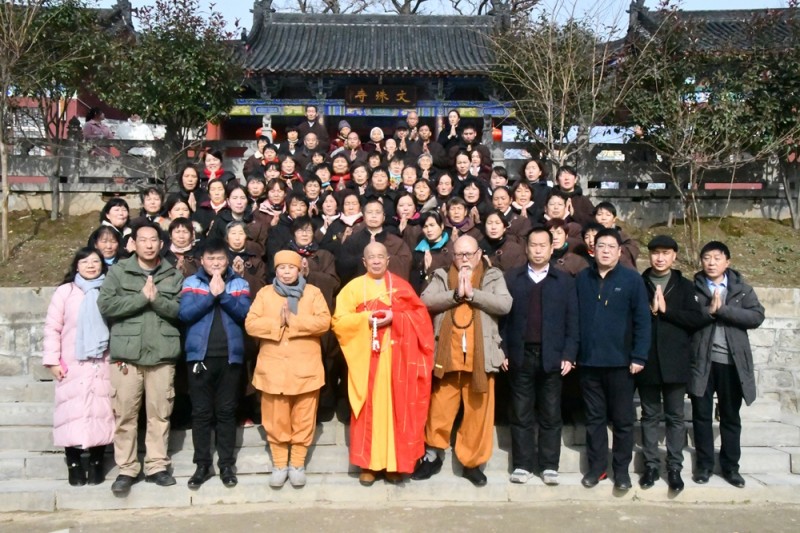 釋印來(lái)法師三周年紀(jì)念法會(huì)在河南魯山文殊寺舉辦