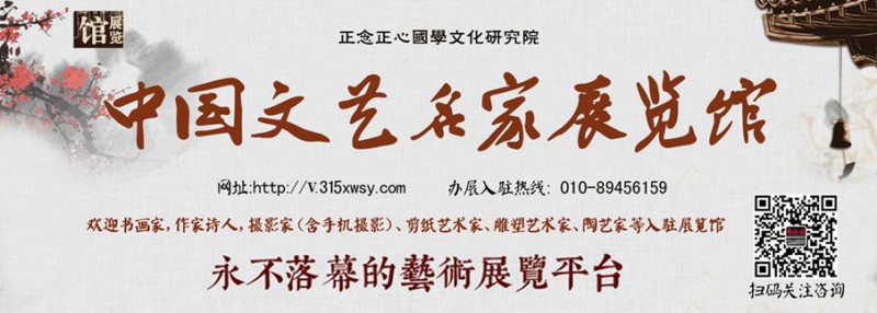 點(diǎn)擊打開原圖 風(fēng)花雪月伴他行——讀王興舟《夢里有幾朵花兒在開》遐想