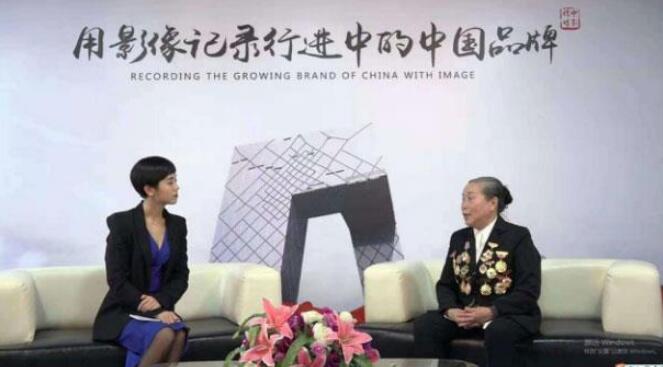 金柄谷——中國行業先鋒人物
