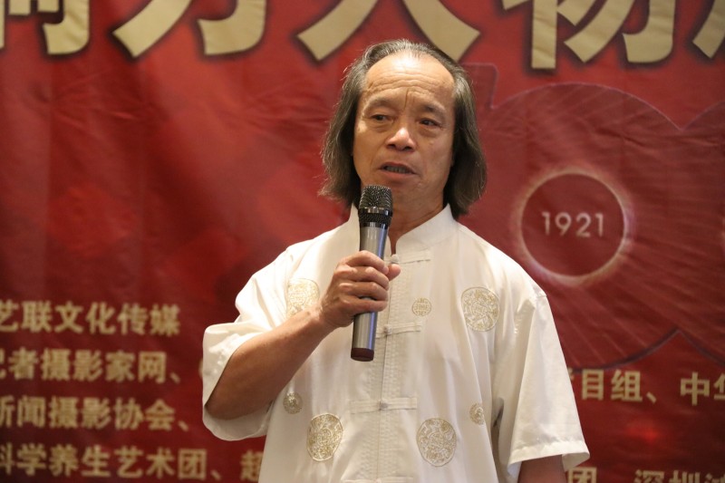 建黨百年“超神藝聯(lián)杯”影響力人物頒獎(jiǎng)盛典在京舉行 建黨百年“超神藝聯(lián)杯”影響力人物頒獎(jiǎng)盛典在京舉行