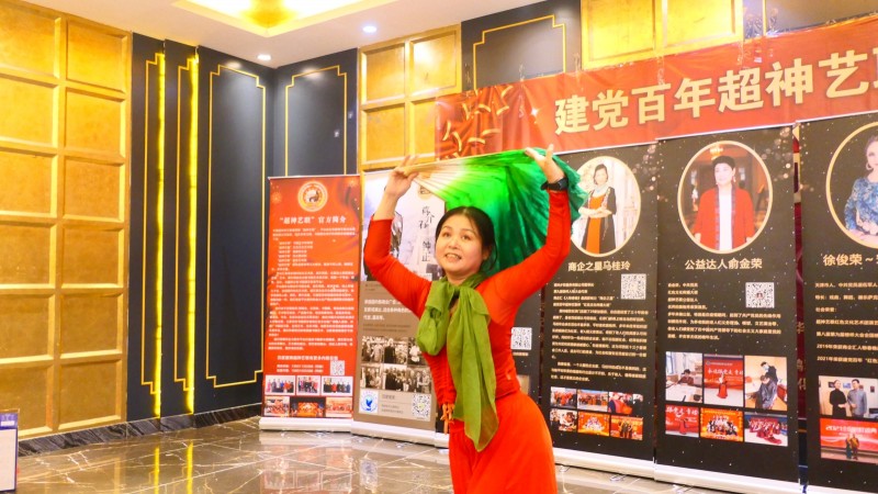 建黨百年“超神藝聯(lián)杯”影響力人物頒獎(jiǎng)盛典在京舉行 建黨百年“超神藝聯(lián)杯”影響力人物頒獎(jiǎng)盛典在京舉行