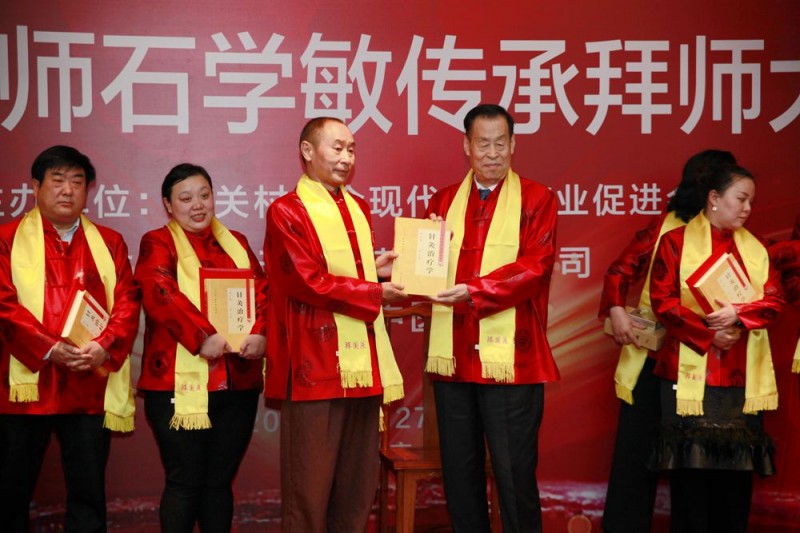 楊照國——楊家將43代天波府醫學傳人