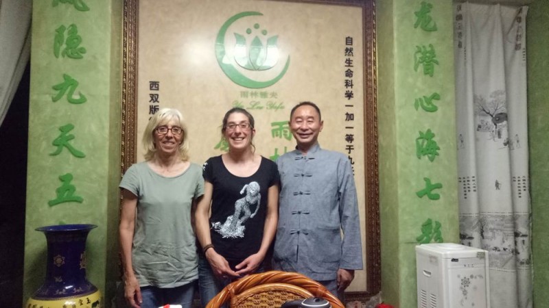 楊照國——楊家將43代天波府醫學傳人
