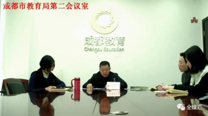 中外人文交流成都教育實驗區(qū)漢字“鐘表格”教學(xué)試點工作總結(jié)會成功召開 中外人文交流成都教育實驗區(qū)漢字“鐘表格”教學(xué)試點工作總結(jié)會成功召開